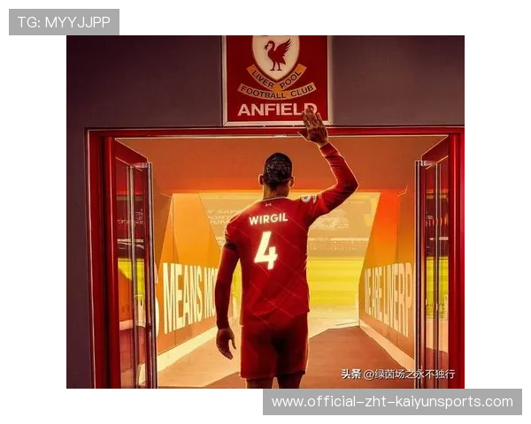 萨拉赫：红军永不独行，我的目标是冠军，萨拉赫哥哥