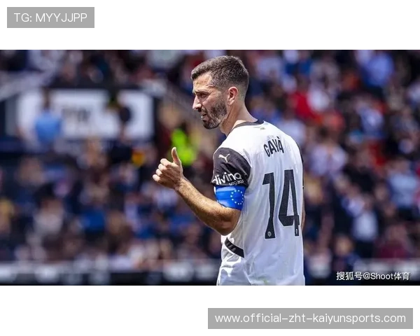 球队整体表现愈发成熟